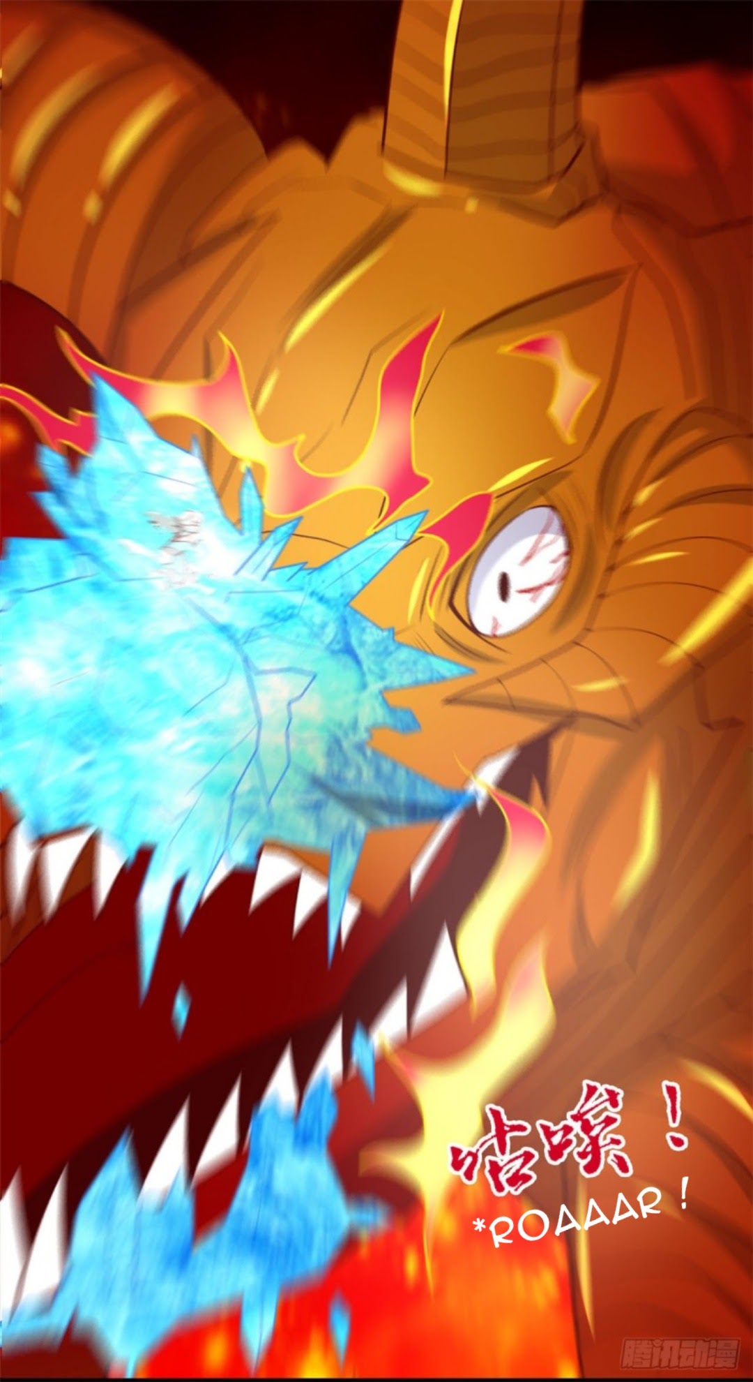 Supreme Godly System Chapter 272 Gambar 14